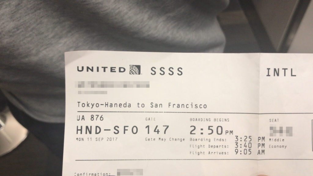 ユナイテッド航空チケット
SSSS